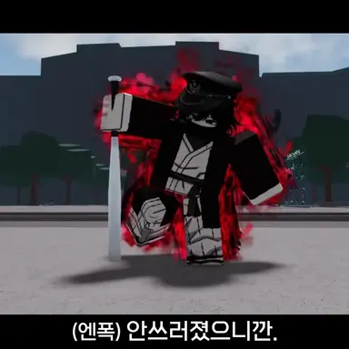 Profile image of 엔폭 覺醒