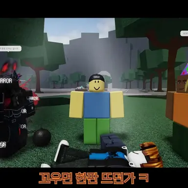 Profile image of 티밍러 클랜