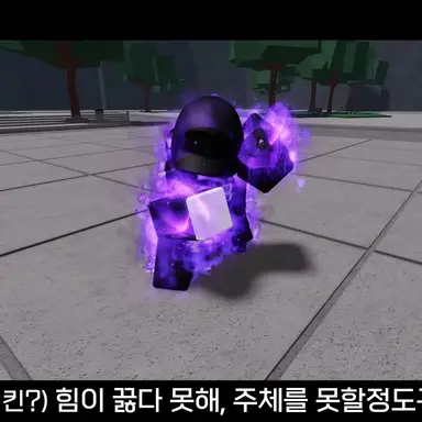 Profile image of 먼치킨 覺醒