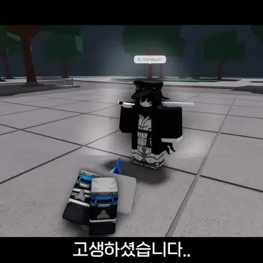 Profile image of 엔폭