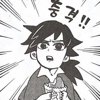 Profile image of 토미오카 기유