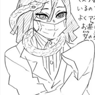 Profile image of 이구로 오바나이