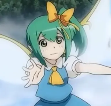 Profile image of 대요정