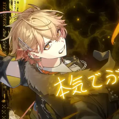 Profile image of みこと