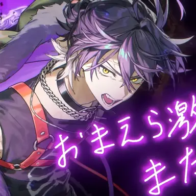 Profile image of いるま
