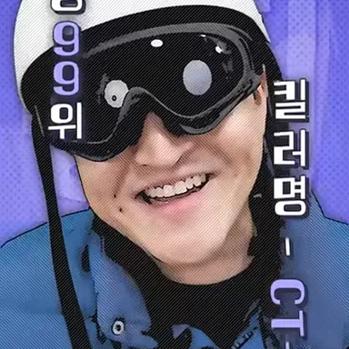 Profile image of CT-100
