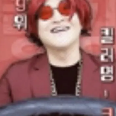 Profile image of 크라운