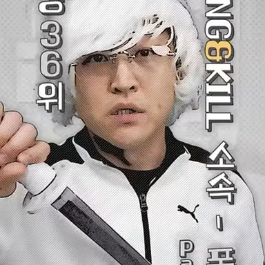Profile image of 폰6