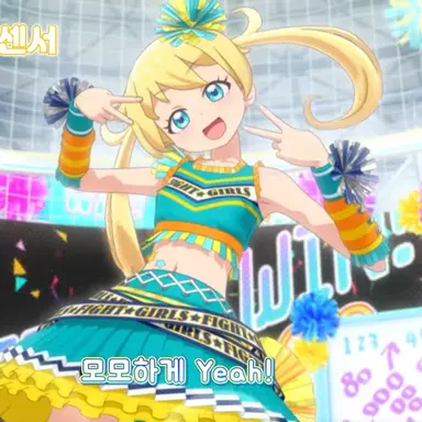 Profile image of 모에기 에모