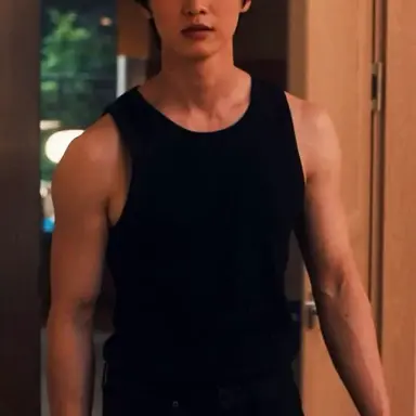 Profile image of Minho
