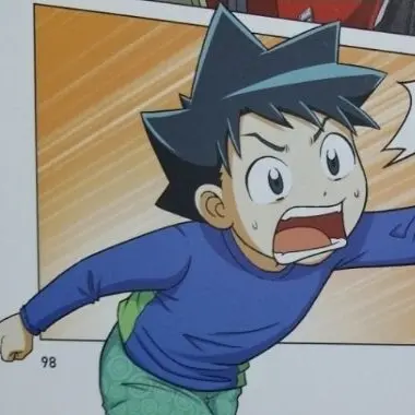 Profile image of Geo