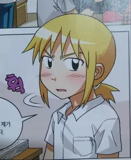 Profile image of 케이