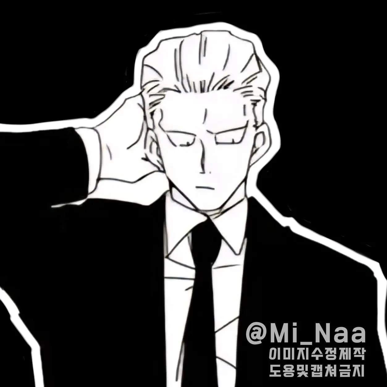 Mi_Naa의 핑크스 마그카브