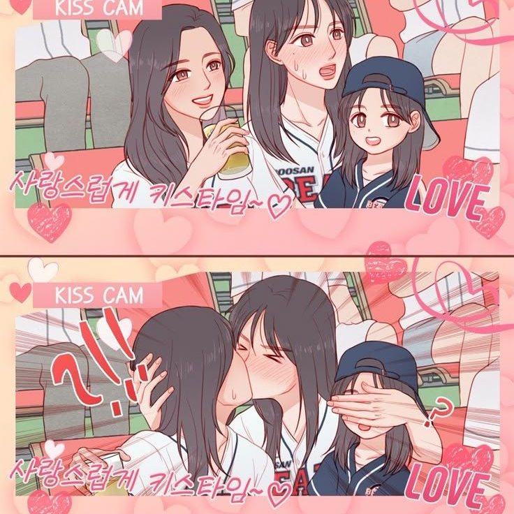 최지원 대표 이미지