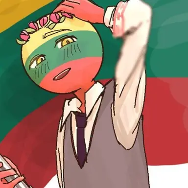 Profile image of 리투아니아