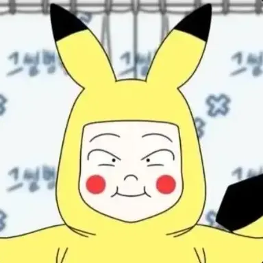 Profile image of 피카츄