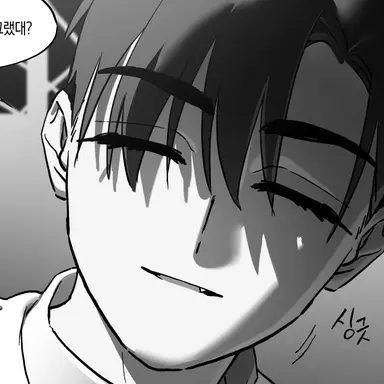 Profile image of 이반