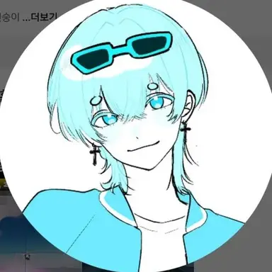 Profile image of 곰숭