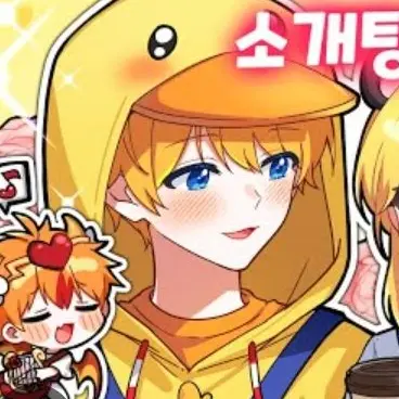 Profile image of 꽥