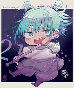 Profile image of 一