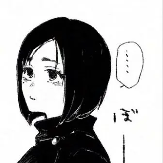 Profile image of 硝子