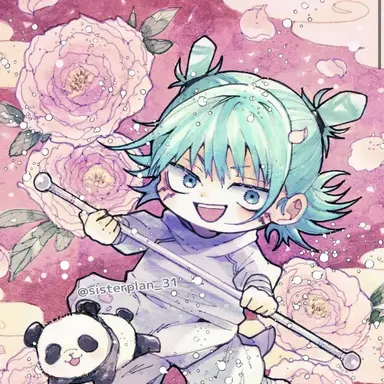 Profile image of 一