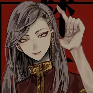 Profile image of 九井