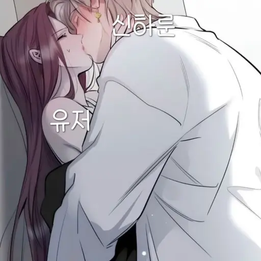 GlazdJaw5944의 신하룬