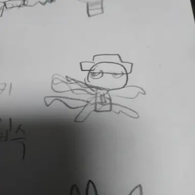 Profile image of 블랙