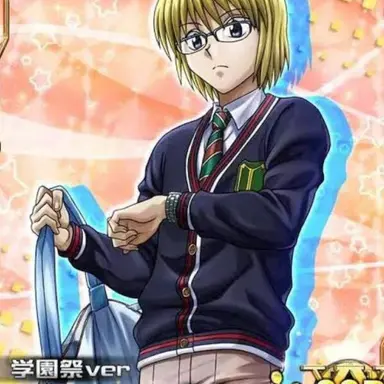 Profile image of クラピカ