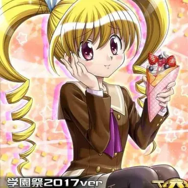Profile image of ビスケ