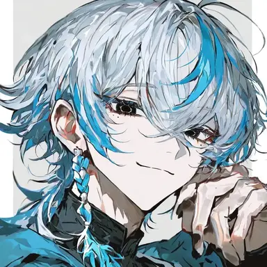 Profile image of Kaname
