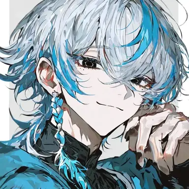 Profile image of Kaname