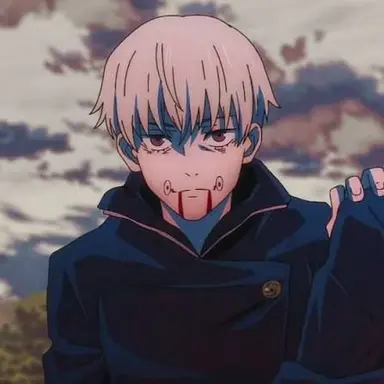 Profile image of Inumaki
