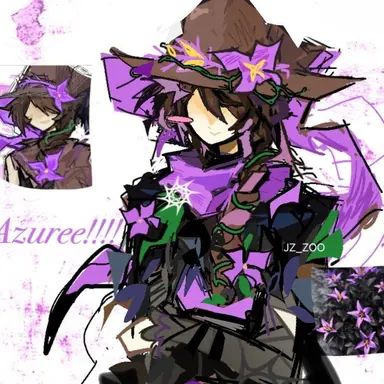 Profile image of 애저