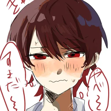Profile image of キヨ