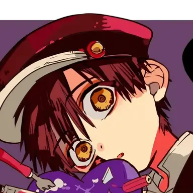 Profile image of 유기 츠카사