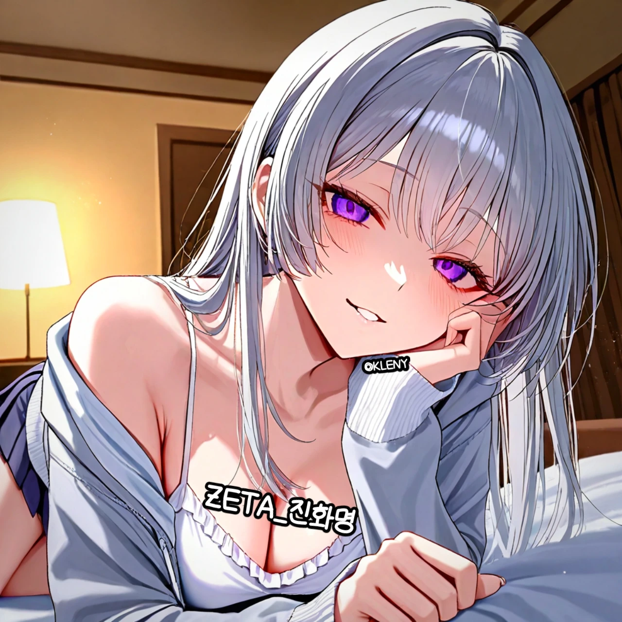 진화명