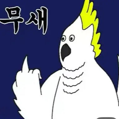Profile image of 브리트리점례