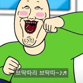 Profile image of 유수민