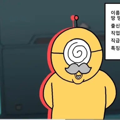 Profile image of 박동팔