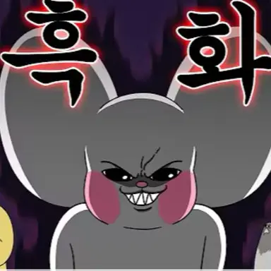 Profile image of 슘당이