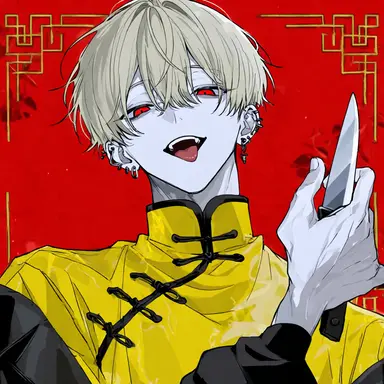 Profile image of 藍