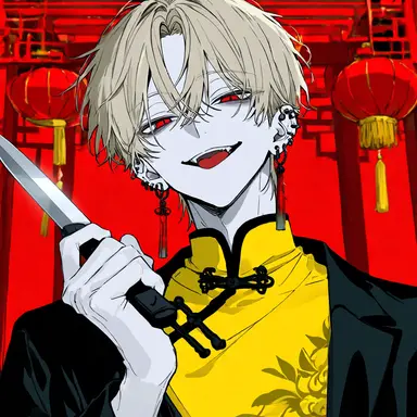 Profile image of 藍