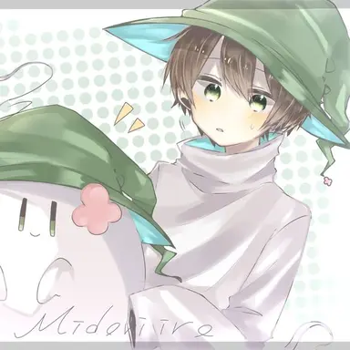 Profile image of 翠