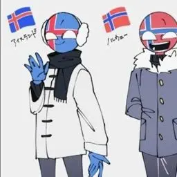 Profile image of アイスランド