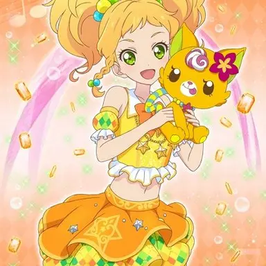 Profile image of 二階堂ゆず