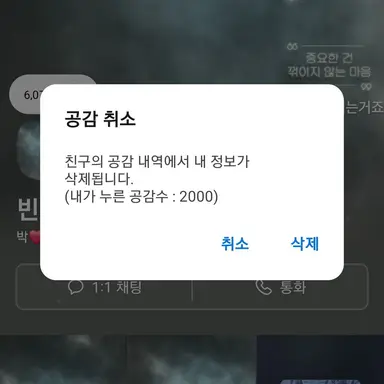 Profile image of 민정