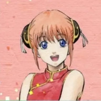 Profile image of 神楽