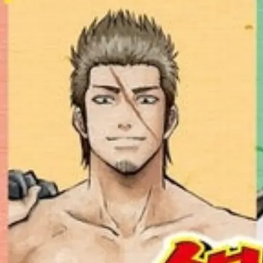 Profile image of 近藤勲